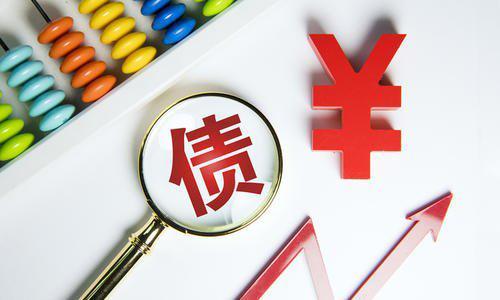 是什么“压垮”了国人，居民杠杆率“逼近红线”？中国人正被掏空