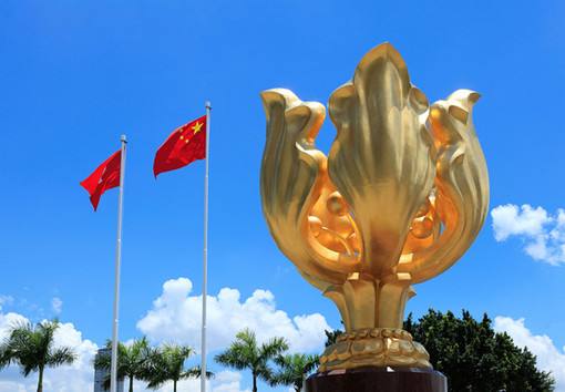 祝福香港，明天会更好！