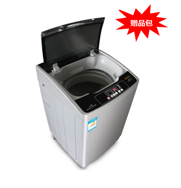 5公斤 烘干 洗衣机 全自动家用波轮智能烘干洗衣机 xqb65-60 c01