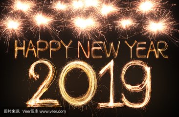 《你好 2019！ - 来自海外的新年祝福》