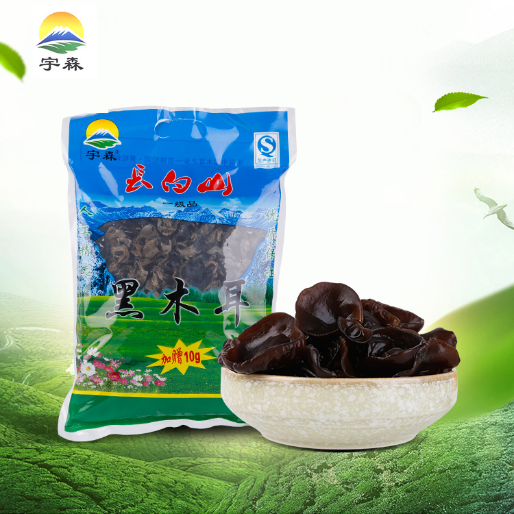 ɭֳɽ ز ɻ 250g/