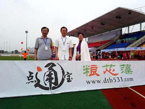 彭措校长：太极文化诠释中国足球梦