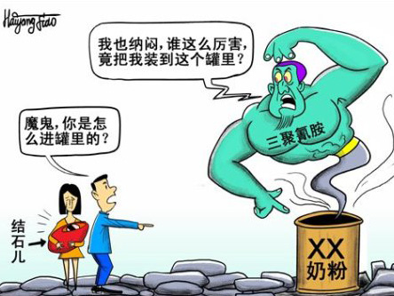 谁来打造食品生产者良心盾牌