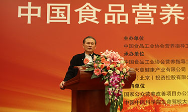 彭老师金句良语分享