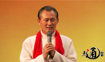 上大夫管理心经（1—100）