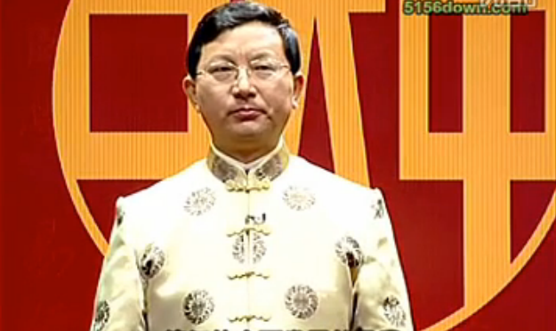 巨天中-国学易经07集_标清