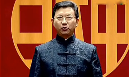 巨天中-国学易经08集_标清