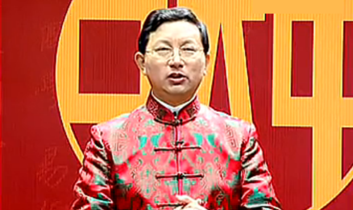 巨天中-国学易经13集_标清