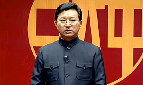 巨天中-国学易经15集_标清