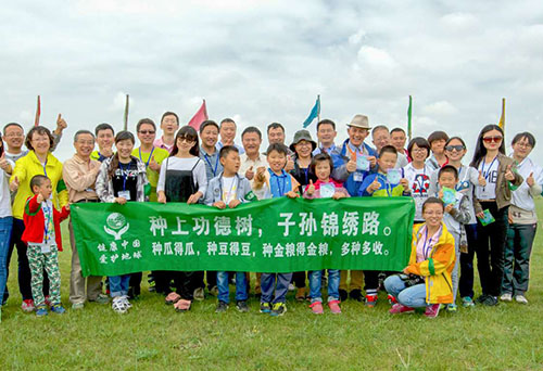 “种树、放生、食素”迫在眉睫