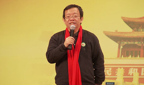 《紧急通过2016重大事件》--向14亿中国公民征询中医药法草案意见的紧急呼吁