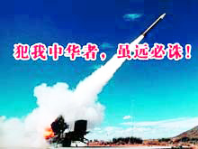 “萨德”刚刚入韩：解放军做出惊人一幕，国人振奋！