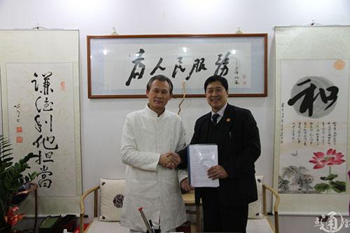《中国健康产业工作委员会》的刘会长莅临大健康总部基地