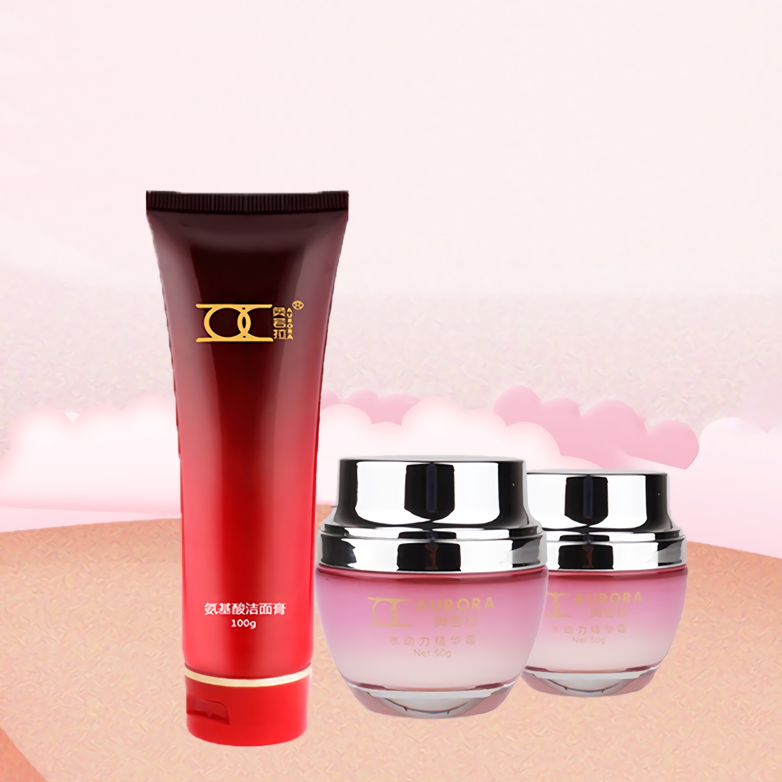 【奥若拉】  保湿护肤套装  (氨基酸洁面膏100g 水动力精华水)