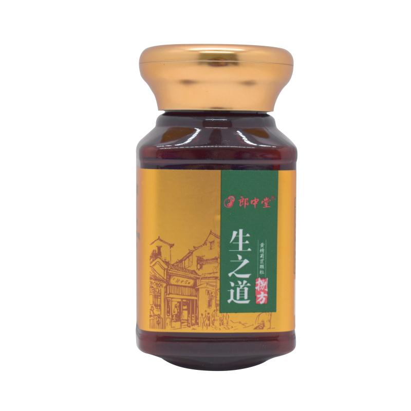 【郎中堂汉方】黄精菊苣颗粒 60克/瓶 生之道捌方 