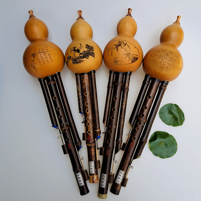 【鸿音堂】精品葫芦丝 音色柔润 发音轻松 灵敏 做工精细 顺丰到付