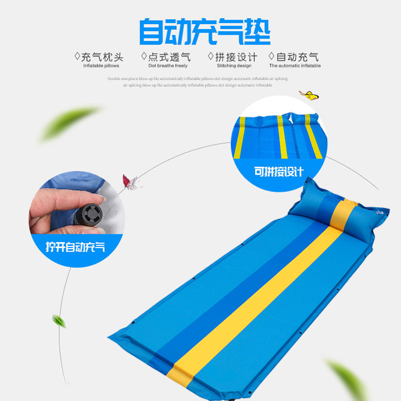 【MAKI ZAZA】自动充气垫 露营户外帐篷单人气垫床 自动充气枕头 适用多种场景 MKZ-008