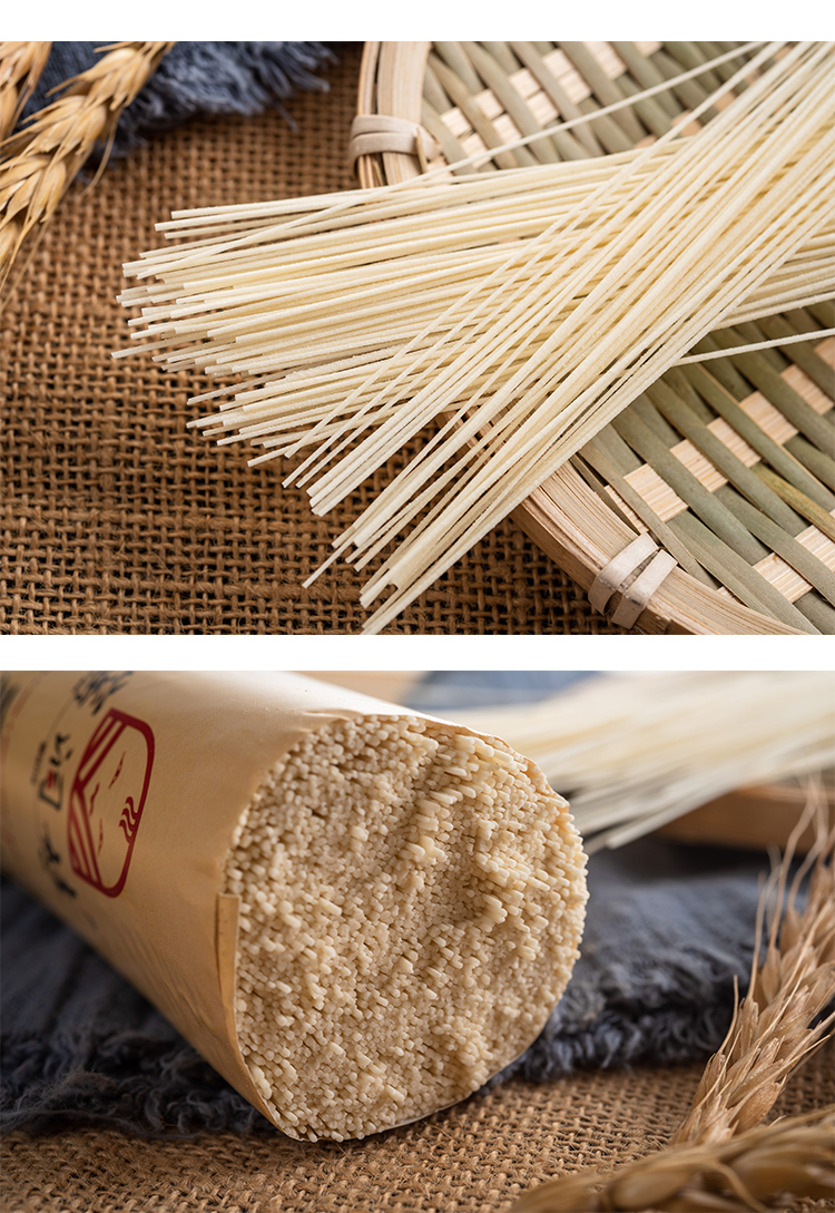 窑洞娃手工空心挂面400g袋月子面条陕西特产纯手工