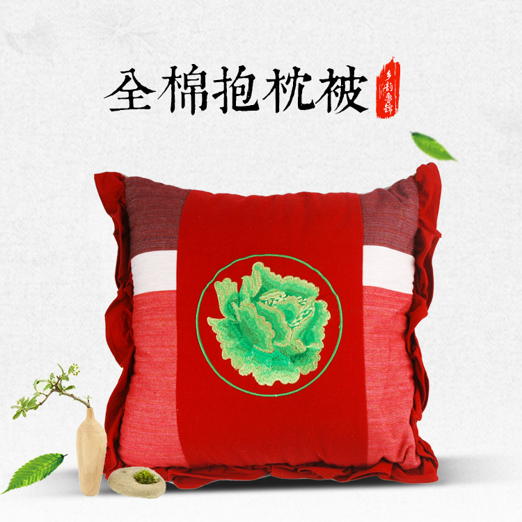 【乡韵鲁棉】 原棉 抱枕 40cm×40cm 植物印染刺绣 手工压边