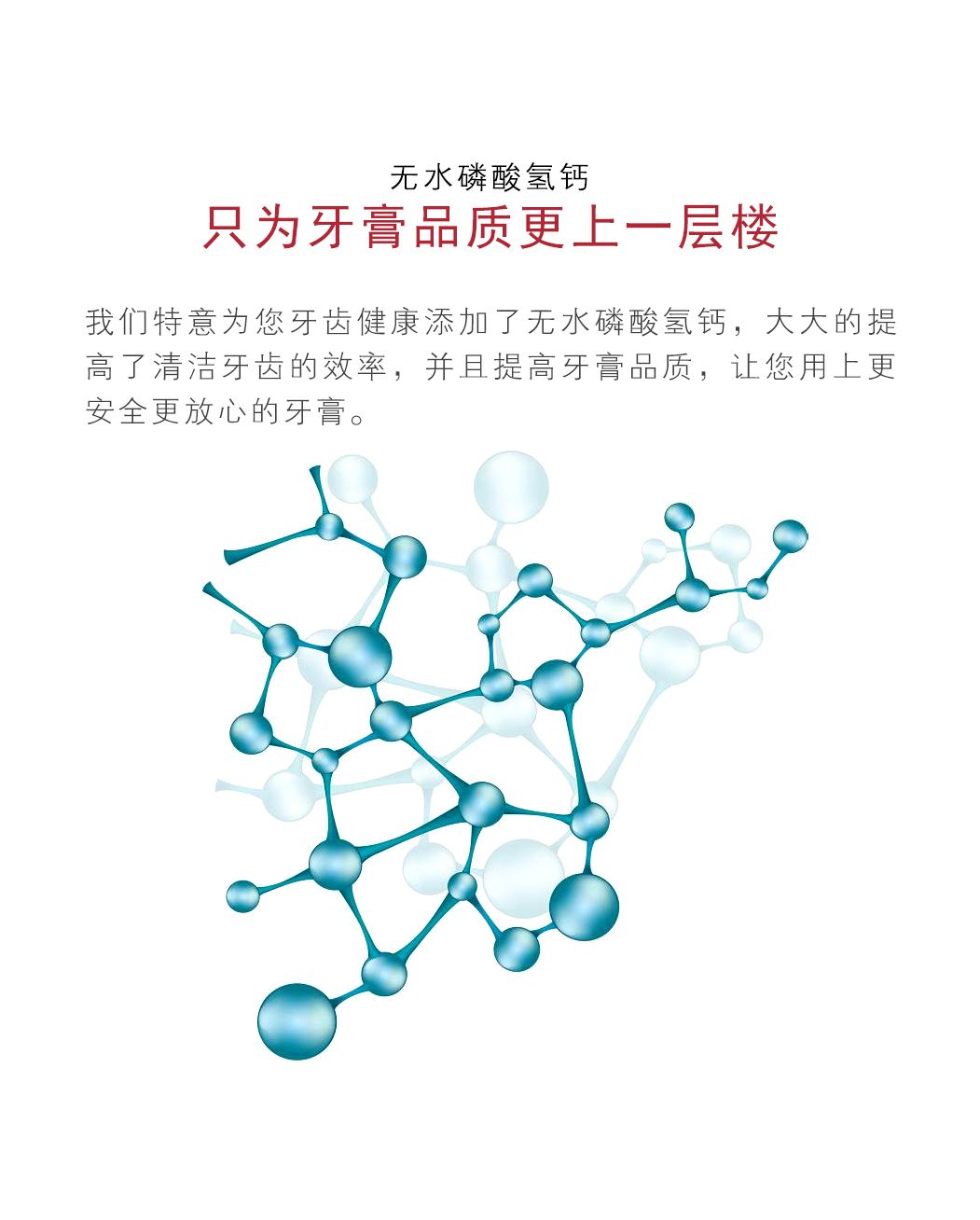 原果胶,_大山谷图库