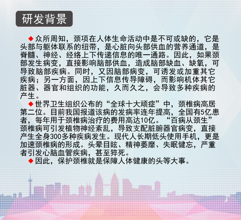 慈量源颈康链砗磲款银色隔珠